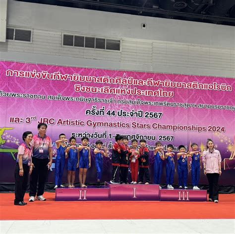 club gymnastica pasig